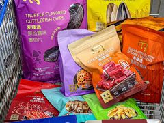 -麦德龙(浦东店)