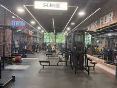 -加伍磅精英训练中心