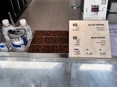 -CUBIC3三立方咖啡(凌空SOHO店)