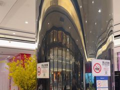 -胜记酒家·风味线(南山花园城店)