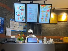 -万寿斋(IST艾尚天地店)