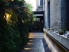 -庐灶江南·江南菜·四合院Bistro(东直门雍和宫·原华侨宾馆店)