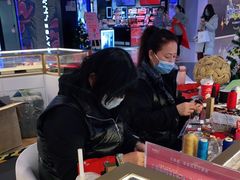 -结绳记(国瑞店)