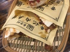 -正兴广场(人民中路店)