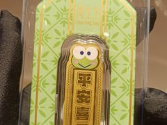 -首开·龙湖成都西宸天街