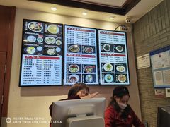 -老半斋(福州路店)