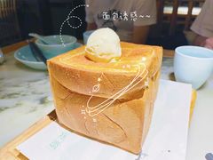 面包诱惑-绿茶餐厅