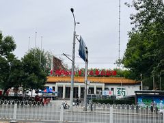 -王老吉凉茶博物馆