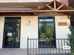 门面-Cafe Villa