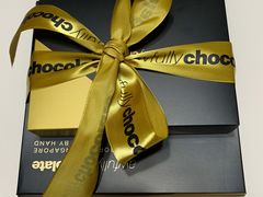 -Awfully Chocolate(来福士广场店)