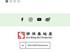 -新城市广场