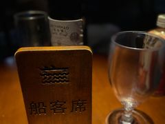 -武汉知音号