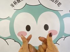 -太原茂业天地购物中心