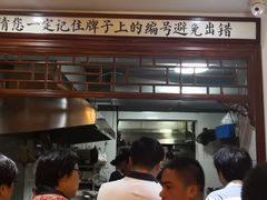 -易裕和·长沙米粉(友谊路店)