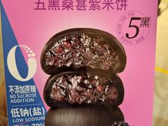 -七鲜超市(瑞虹天地太阳宫店)