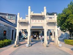-黄埔古港