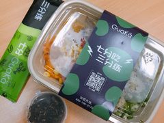 -GuaKa活力健康餐(南京西路店)