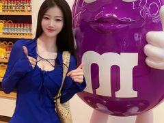 -m豆巧克力世界(上海世茂广场店)