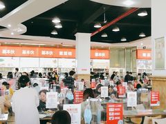大堂-首都师范大学-本部食堂