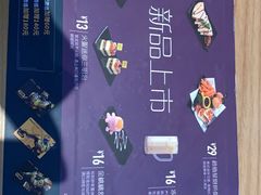 菜单-豪客来牛排(红豆万花城店)