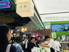 -Yes Lemon就是柠·手打柠檬茶(苏州中心一店)