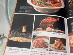 -一轩饺子馆(丽都店)