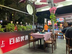 -7890+霸王甲·甲鱼爱尚蛙(坪洲店)