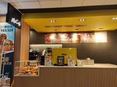 -麦当劳(天塔道店)