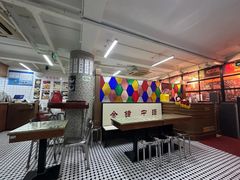 -香港華心糖水鋪(南西总店)