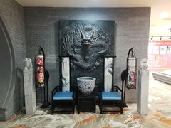 -乐山乌木文化博览苑