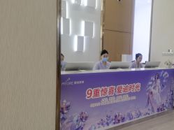 -深圳美莱医疗美容医院