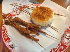 -小乾杯串店•16年沈阳烧烤(文安路店)