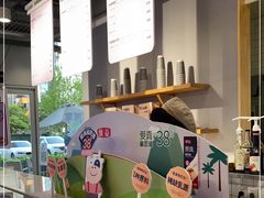-焙丽拾光(麦凯乐直营店)