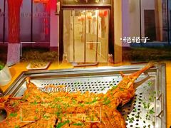 -炑羊香烤全羊(西三旗店)