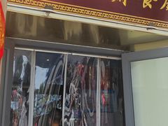 -天津大学·四十二斋餐厅