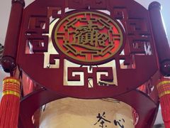 -船泊丽港(统一路店)