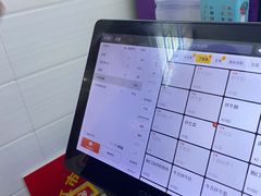-歪头牛肉(金龙壹号店)
