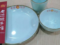 -老边饺子馆(西站店)