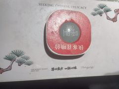 -蛙小侠(珠海华发商都店)