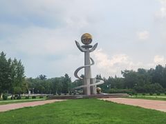 -太阳宫公园