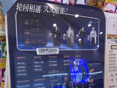-DQ·蛋糕·冰淇淋(湖景东路店)