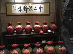 -香满楼(临安路店)