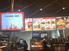 -汉堡王(歌斐中心店)