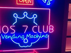 -Moss7Club 剧本杀桌游(inspark店)
