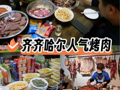 -马晓马佳牛羊肉(新合路店)