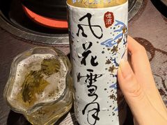 -芸鲜季·云南野生菌餐厅· 云南风物味研社(闵行店)