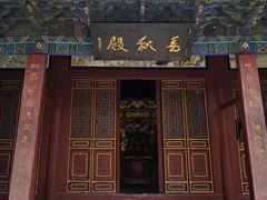 -关林