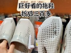 -NIKE北京赛特换季优惠店