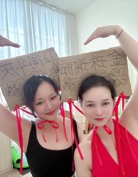 点击看大图 -金珠瑜伽普拉提学院
