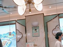 -苏晓玥·手作江南小吃(深圳北站店)